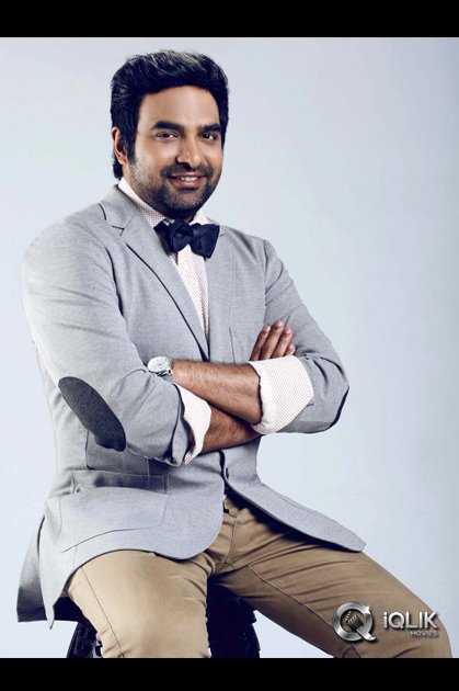 Bhale Bhale Magadivoy